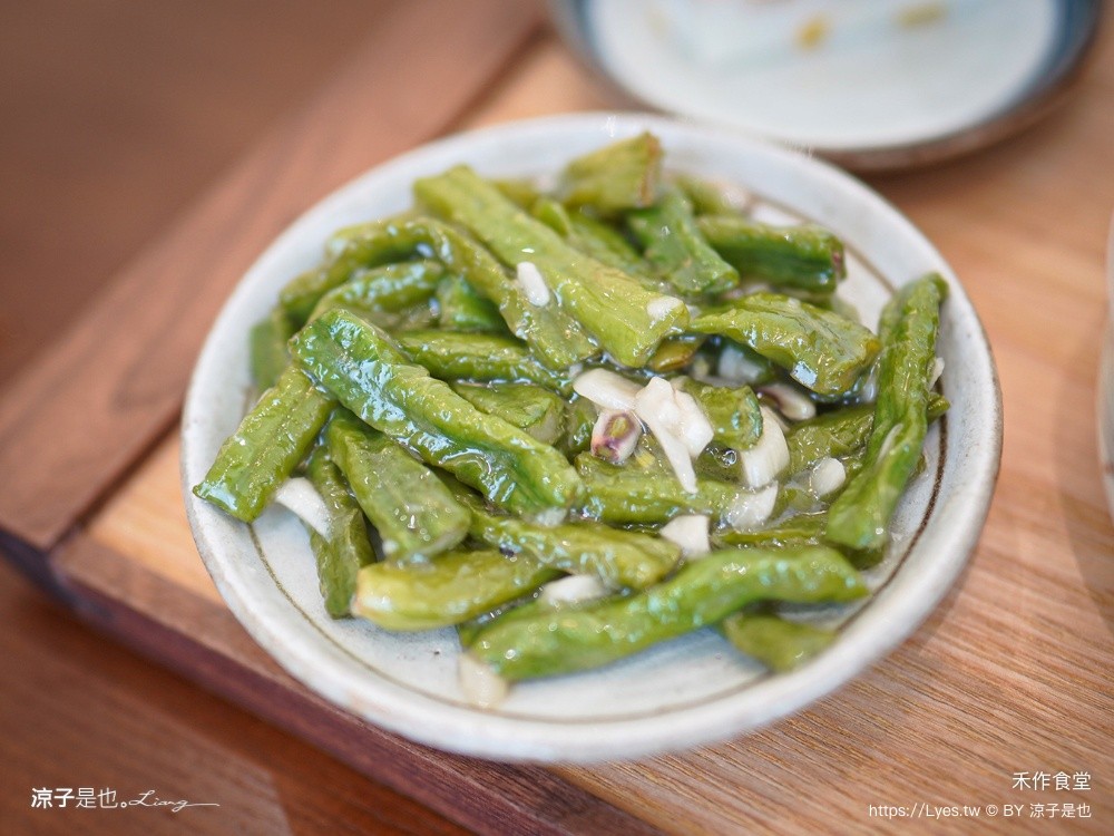禾作食堂 台中美食 北屯餐廳 大坑美食 台中合菜 定食