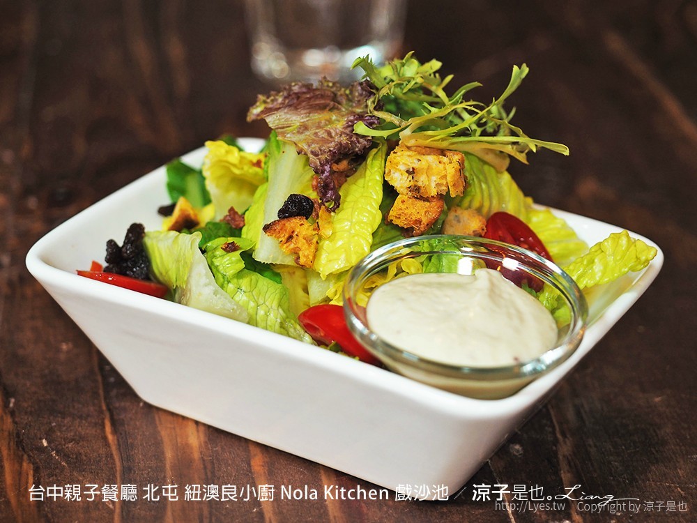 台中親子餐廳 北屯 紐澳良小廚 Nola Kitchen 戲沙池