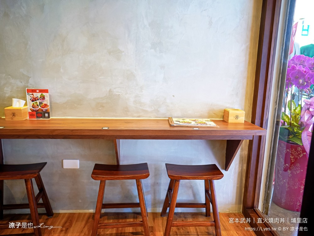 宮本武丼 菜單 宮本武丼直火肉山燒肉丼 埔里店 埔里美食 燒肉丼飯 南投美食 餐廳 小吃 肉控 埔里餐廳 外帶