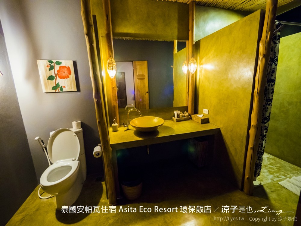 泰國安帕瓦住宿 Asita Eco Resort 環保飯店
