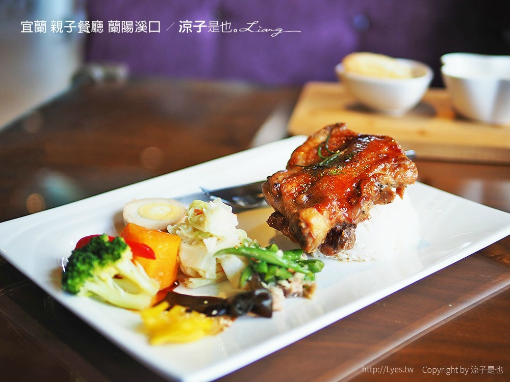 宜蘭 親子餐廳 蘭陽溪口