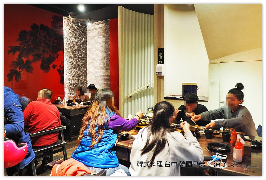 韓式料理 台中 韓國兄弟 - 涼子是也 blog