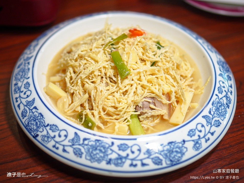 山寨家庭餐廳 新營美食 台南合菜餐廳 新營合菜餐廳 台南辦桌料理 新營餐廳