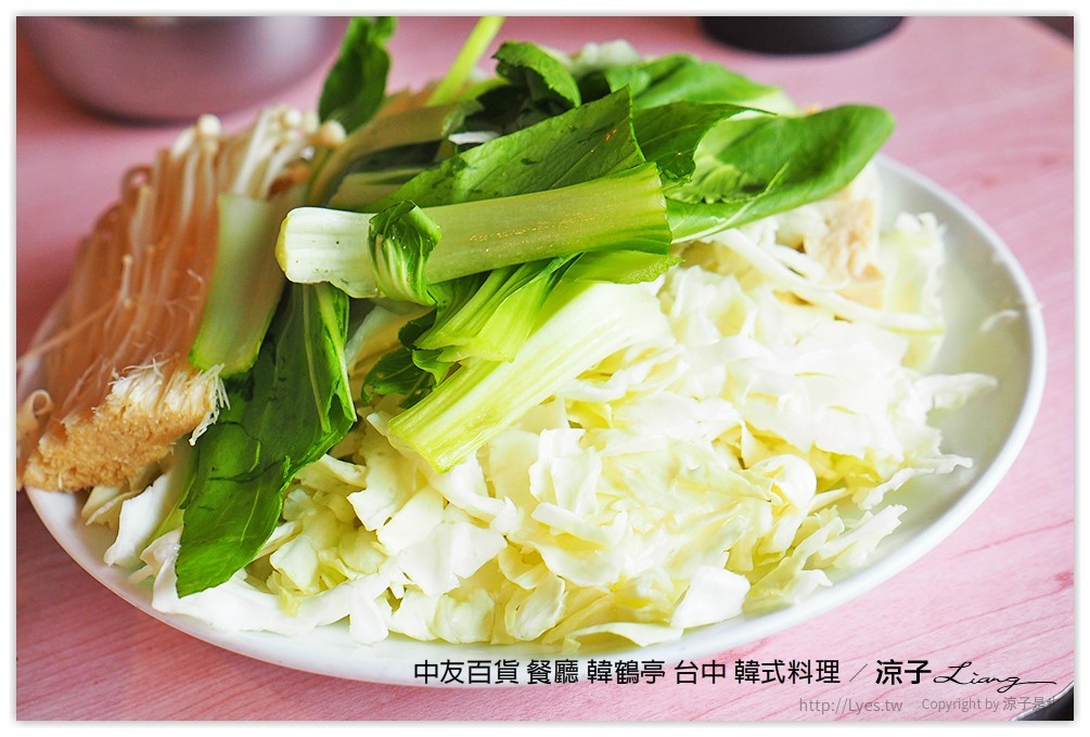 中友百貨 餐廳 韓鶴亭 台中 韓式料理 2