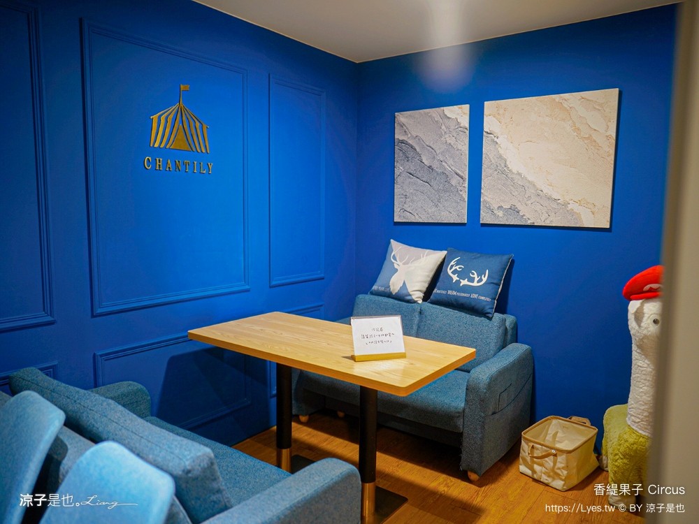 香緹果子 台中千層蛋糕 菜單 價位 台中咖啡館 甜點美食 抹茶 水果千層 chantilytea