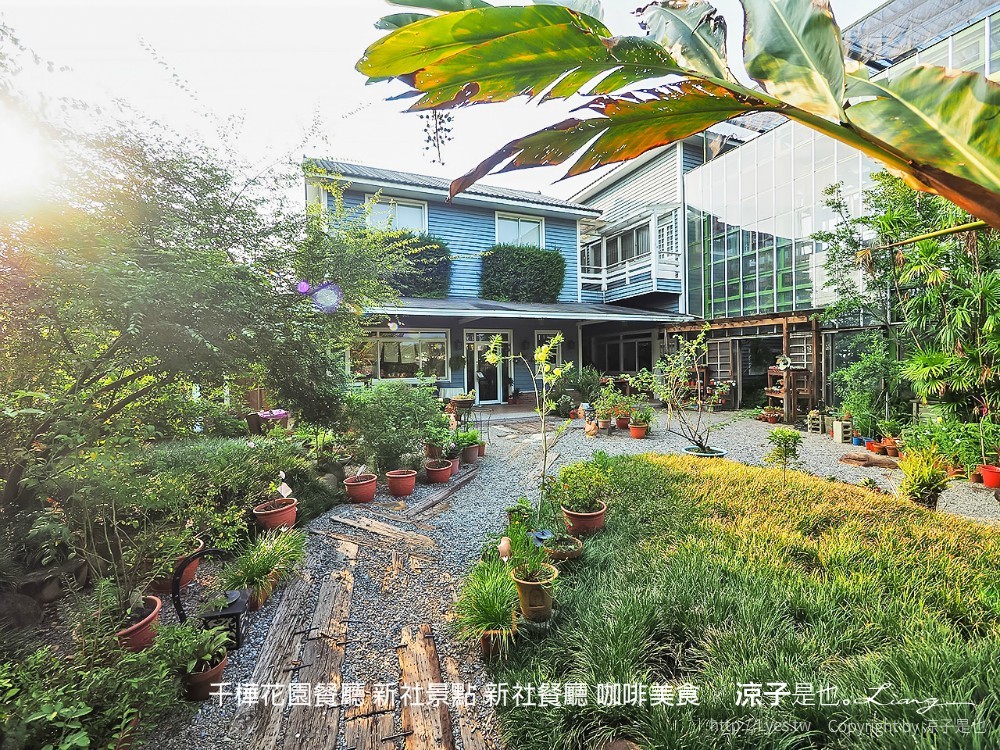 千樺花園餐廳 新社景點 新社餐廳 咖啡美食