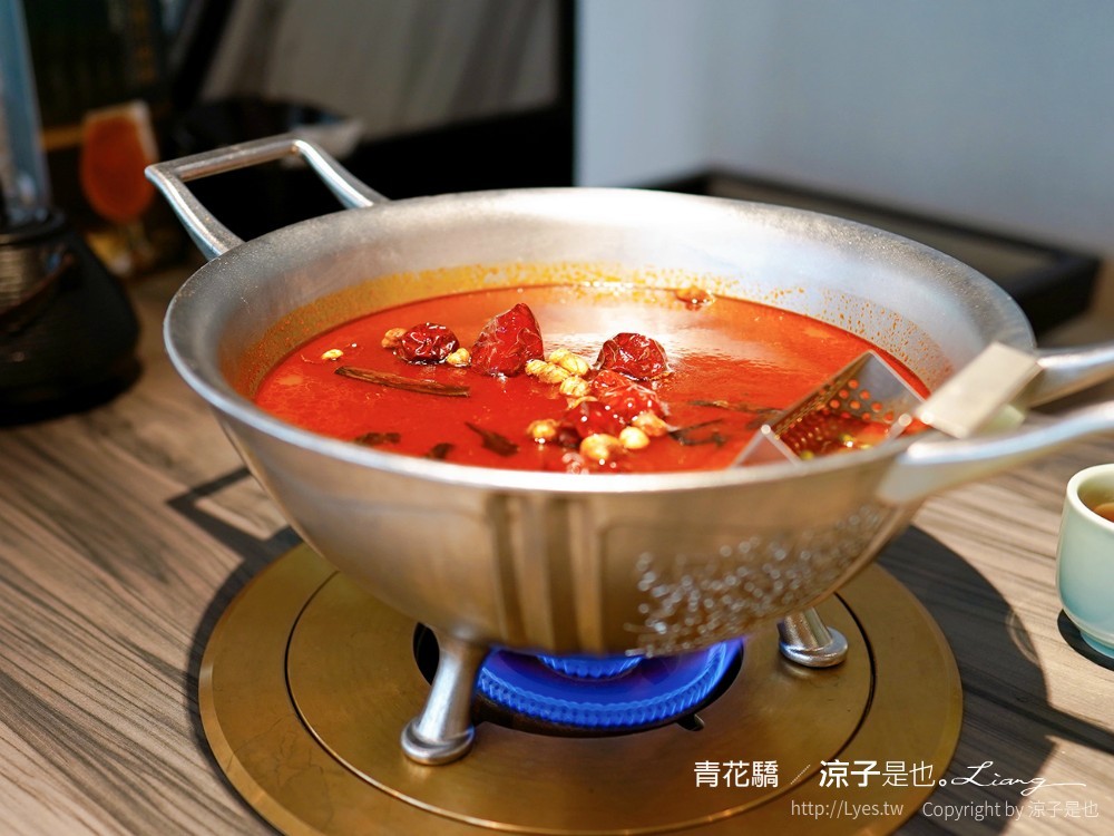 青花驕麻辣鍋 菜單 台中崇德店 北屯火鍋餐廳 王品集團 酸菜白肉鍋 青花椒