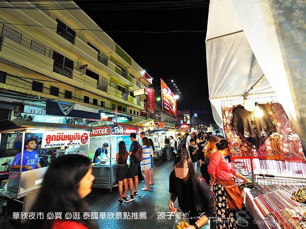 華欣夜市 必買 必逛 泰國華欣景點推薦