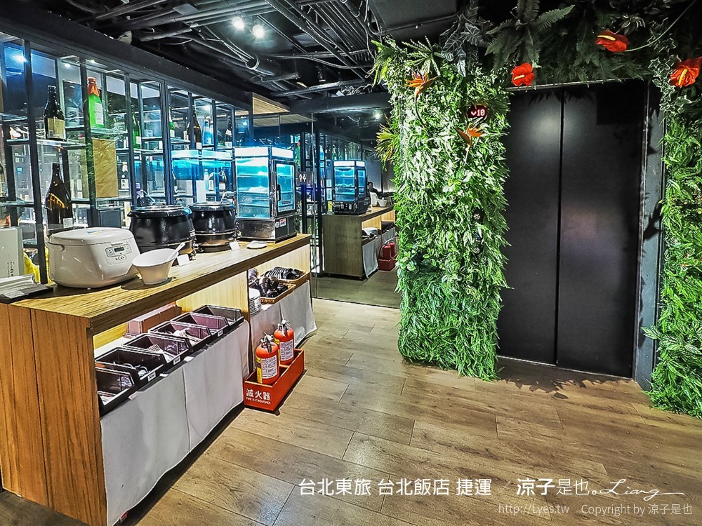 台北東旅 台北飯店 捷運