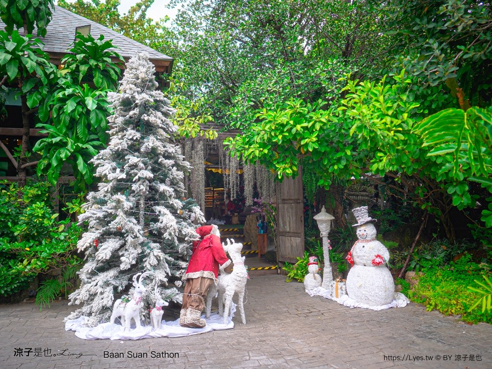 Baan Suan Sathon 泰國曼谷 森林系餐廳 推薦 泰式料理 網美風 交通 下午茶