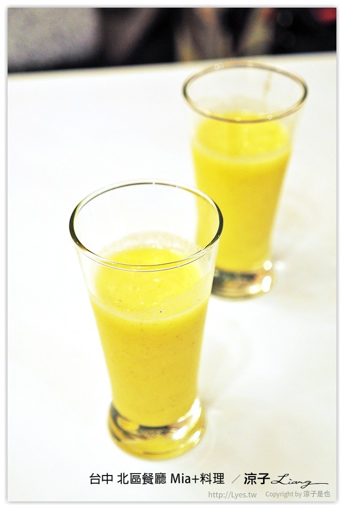 台中 北區餐廳 Mia+料理 38