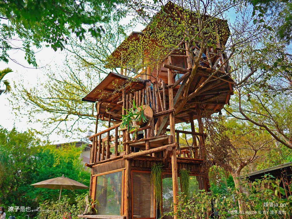 嫁婆咖啡 菜單 埔里秘境咖啡 南投森林系餐廳 樹屋 埔里庭園咖啡 蔬食 披薩 甜點