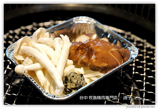 台中-牧島燒肉專門店-每個小細節都很講究的台中牧島大墩店