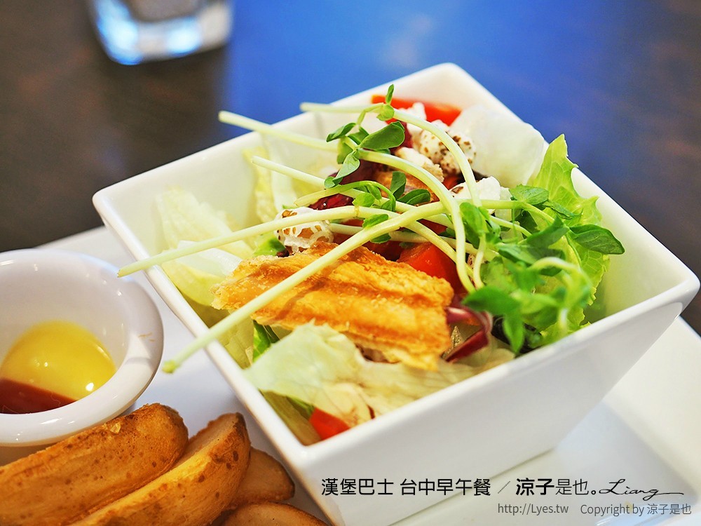 漢堡巴士 台中早午餐