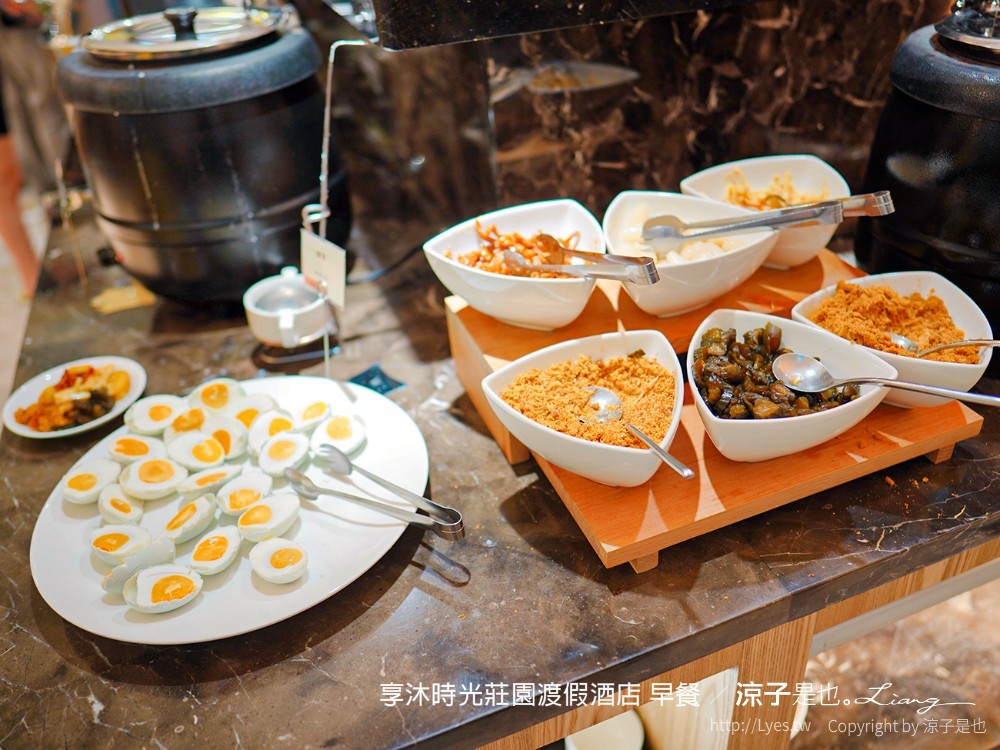 享沐時光莊園渡假酒店 苗栗親子 溫泉飯店 SPA 游泳池 水療池 新開幕 玻璃屋 住宿 早餐