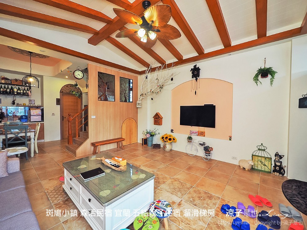 斑鳩小鎮 森活民宿 宜蘭 五結親子住宿 溜滑梯房
