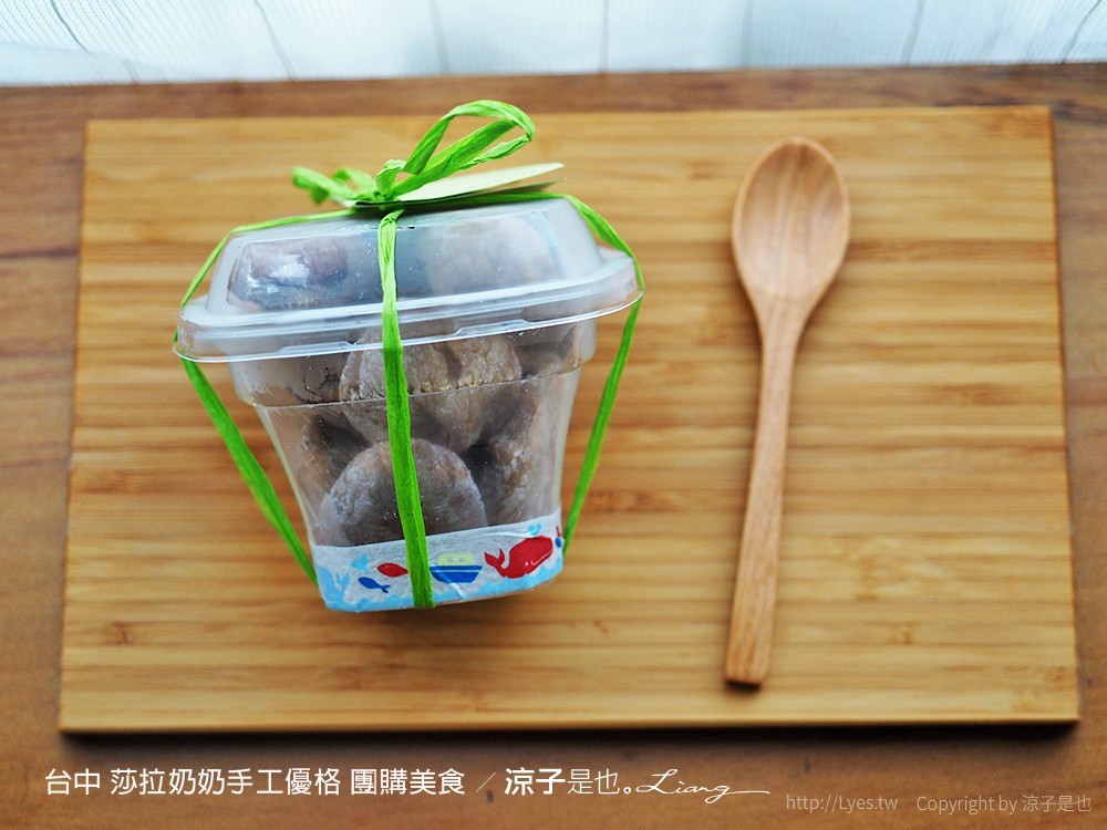 台中 莎拉奶奶手工優格 團購美食 55
