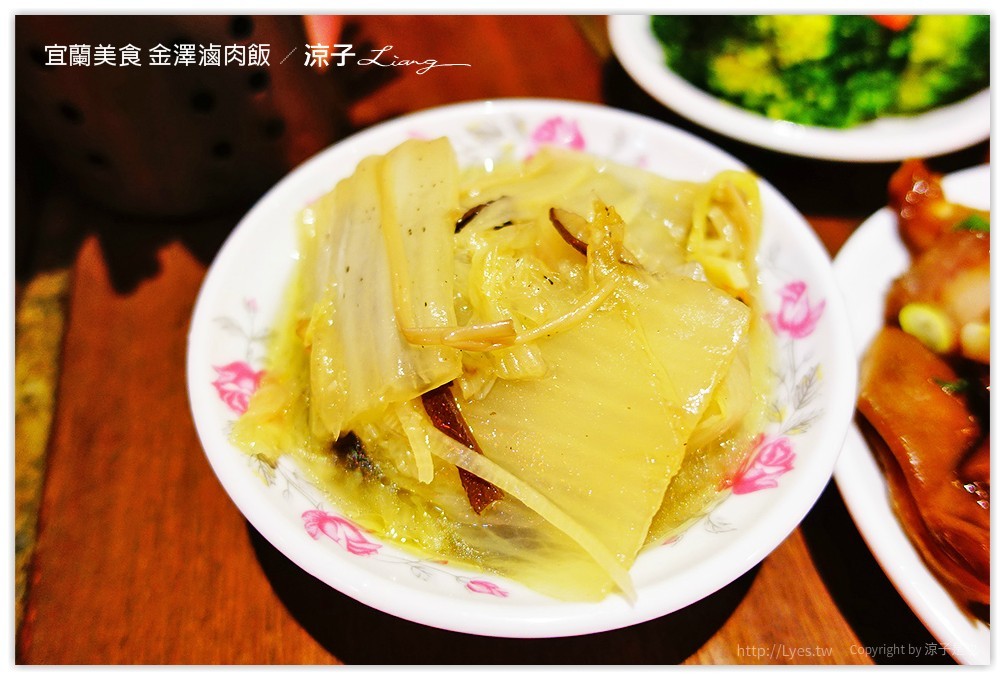 宜蘭美食 金澤滷肉飯 17