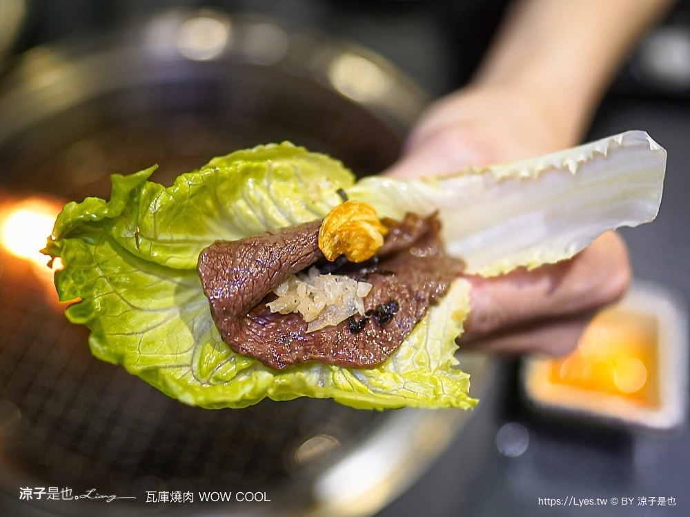 瓦庫燒肉 菜單 台中火車站燒肉 中區美食 老宅餐廳 和牛燒肉 薑餅屋燒肉 慶生 壽星優惠 wow cool