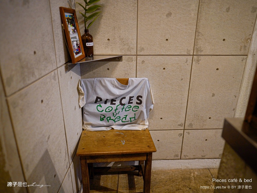 pieces cafe bed 泰國 曼谷 中國城 咖啡館推薦 泰國創意甜點 胸部麵 網美咖啡廳 曼谷住宿 bangkok café chinatown