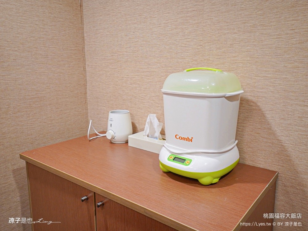 福容大飯店 桃園 飯店設施 游泳池 一泊二食 早餐 交通 xpark 住房優惠專案 房型 健身房 桃園住宿推薦