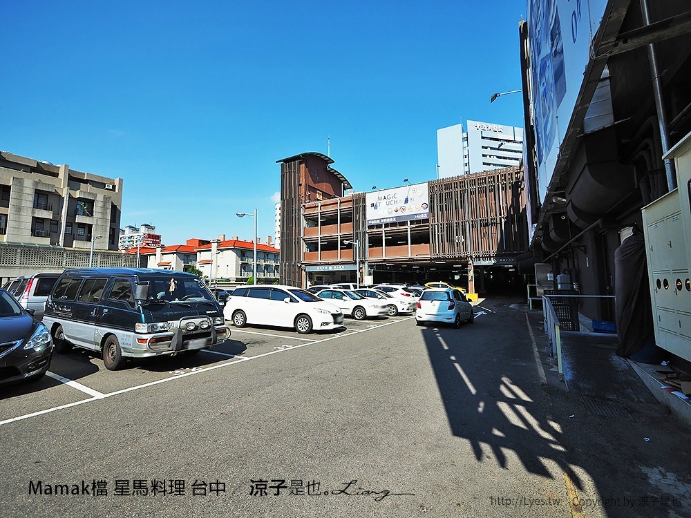 Mamak檔 星馬料理 台中