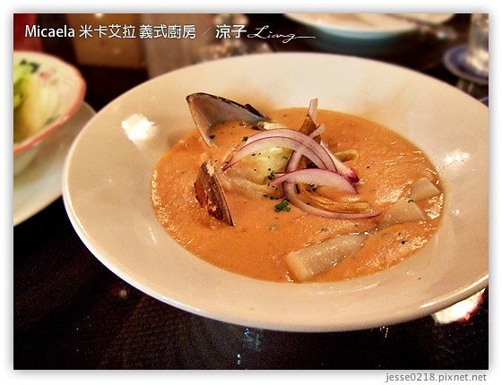 Micaela 米卡艾拉 義式廚房 16
