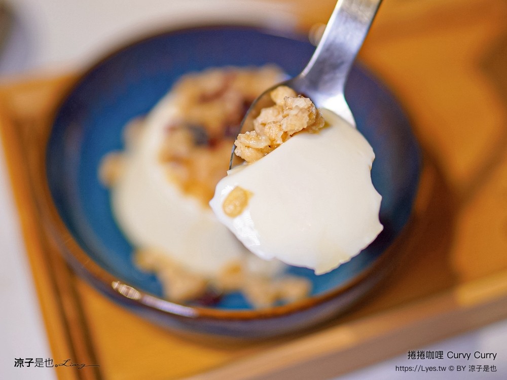 捲捲咖哩 菜單 台中咖哩 湯咖哩 台中南屯美食 日式咖哩 推薦 文青小店 人氣 ig curvy curry