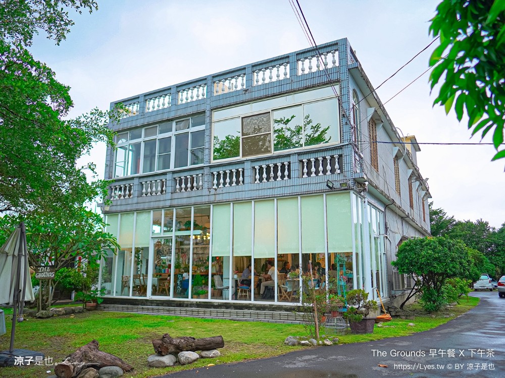 the grounds 菜單 屏東美食 早午餐 下午茶 玻璃屋 屏東景觀餐廳 老屋改建 庭園餐廳 ig打卡