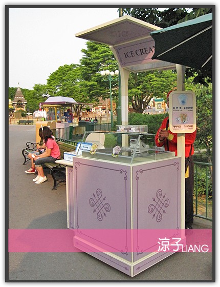 愛寶樂園(美食篇)04