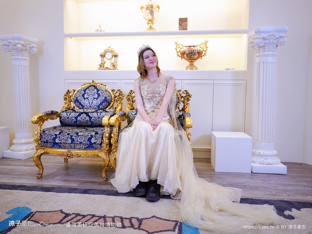 台灣美研院 美妝博物館 門票 台南景點 安平景點 化妝品 觀光工廠 網美拍照 評論 預約 婚紗 雷雕粉餅