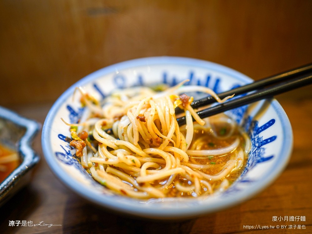 度小月 擔仔麵 菜單 台南美食 台南小吃推薦 中西區美食 台南老店 赤崁樓美食 孔廟小吃