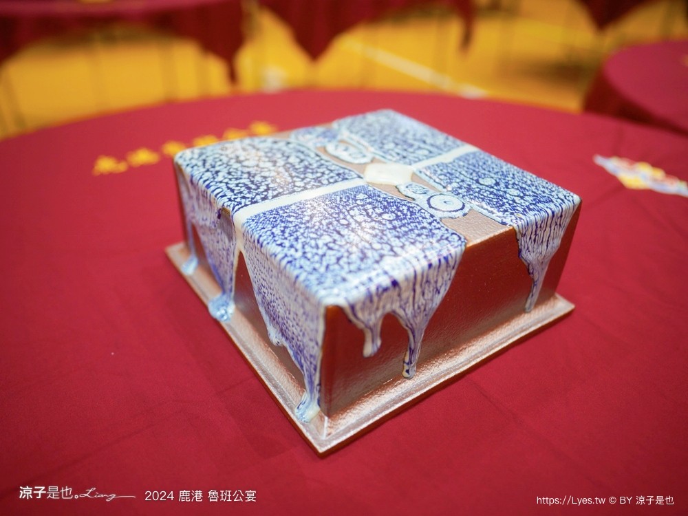 鹿港魯班公宴 看桌 傳統工藝 彰化縣鹿港鎮朝陽鹿港協會 鹿港景點 工藝七十 工藝行旅 六五工藝節