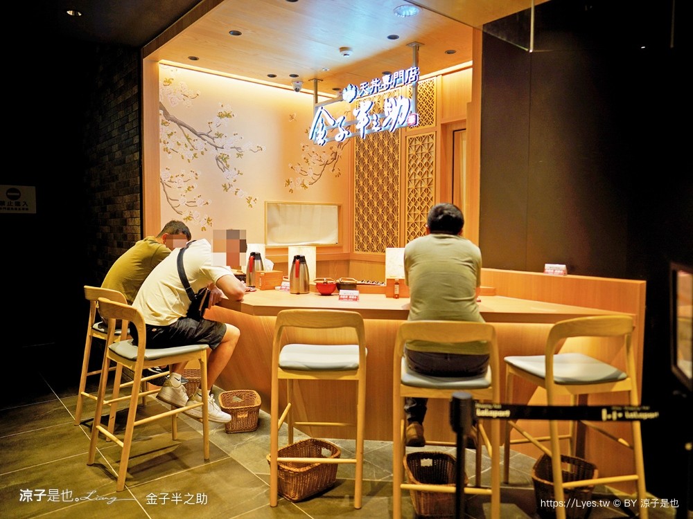 金子半之助 菜單 台中三井 lalaport 北館美食街 東京人氣天丼專門店 炸蝦 日本職人 美食餐廳 日本職人 美食餐廳