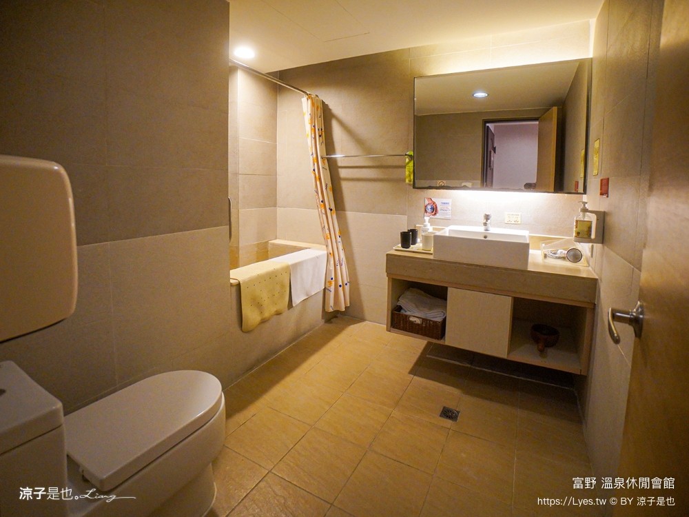 富野溫泉休閒會館 台東溫泉飯店 知本溫泉住宿 親子飯店 知本溫泉泡湯 知本湯屋 cp值 知本溫泉推薦 住宿優惠