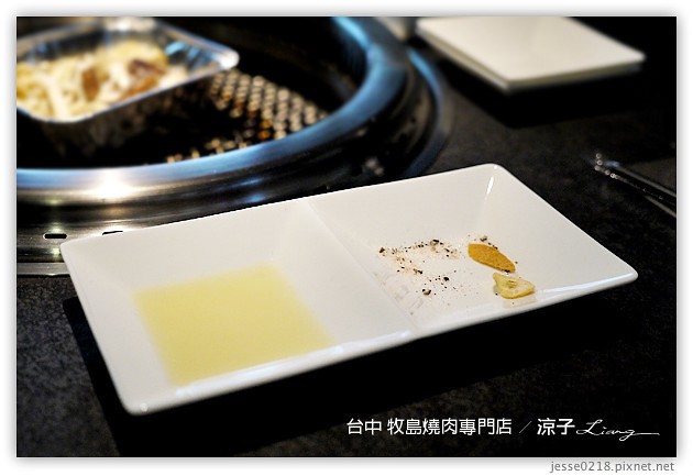 台中-牧島燒肉專門店-每個小細節都很講究的台中牧島大墩店