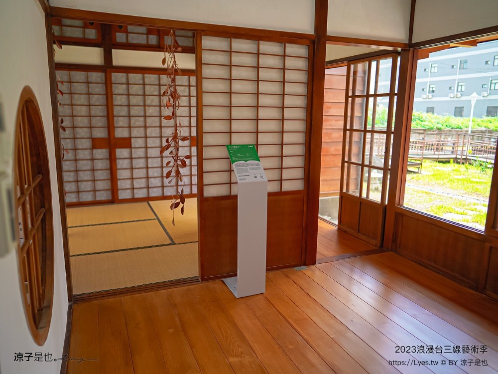 2023 浪漫台三線藝術季 台中東勢 接駁車 預約 開幕 falabidbog花啦嗶啵 東勢旅遊 美食 台北 桃園 新竹 苗栗