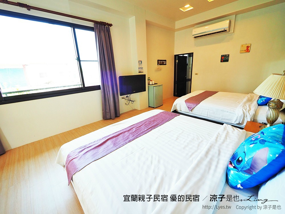 宜蘭親子民宿 優的民宿 70