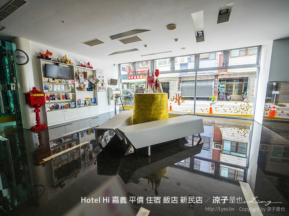 Hotel Hi 嘉義 平價 住宿 飯店 新民店