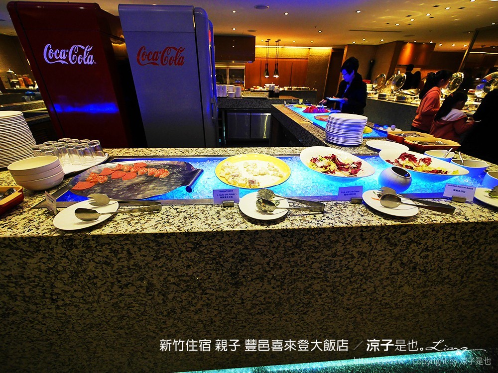 新竹住宿 親子 豐邑喜來登大飯店