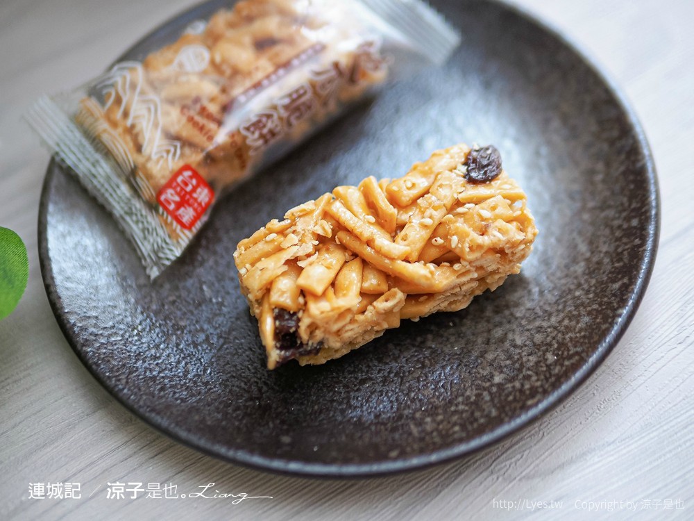 楊記家傳地瓜酥 連城記地瓜脆餅 菜單 振發老店 台東美食 古早味零食小吃 台東伴手禮推薦