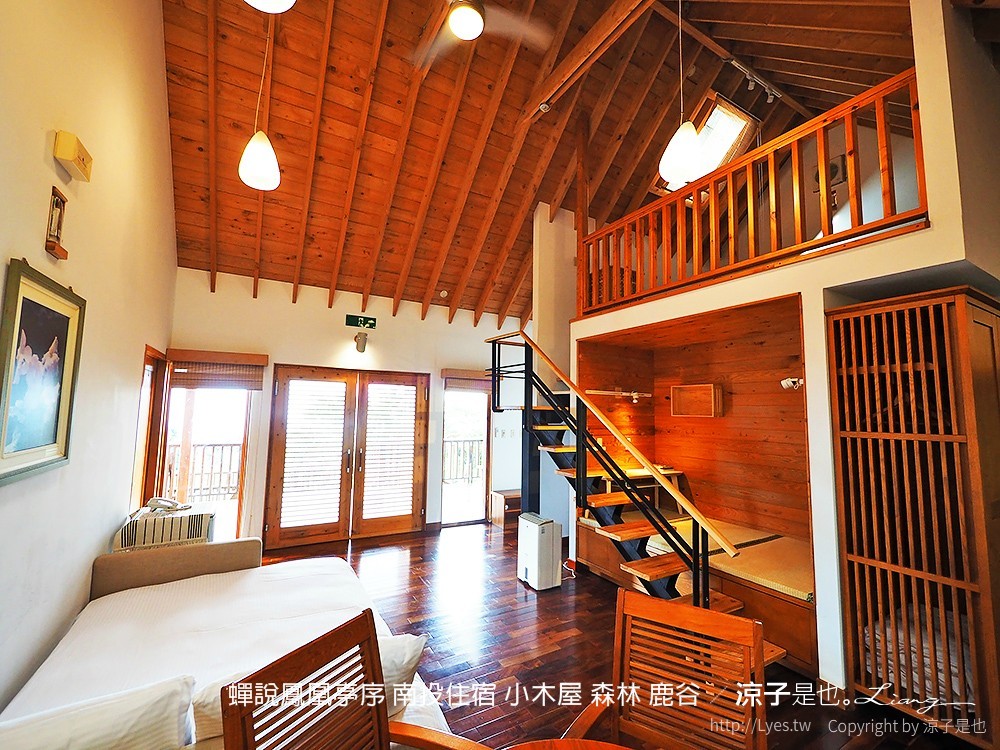 蟬說鳳凰亭序 南投住宿 小木屋 森林 鹿谷