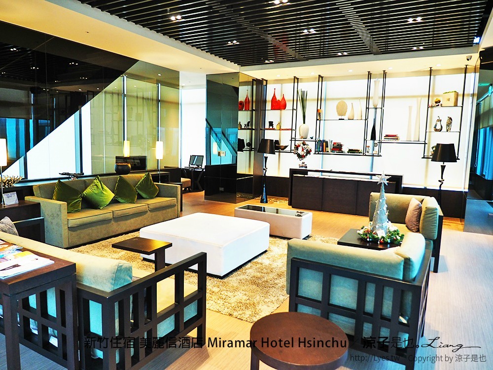 新竹住宿 美麗信酒店 Miramar Hotel Hsinchu