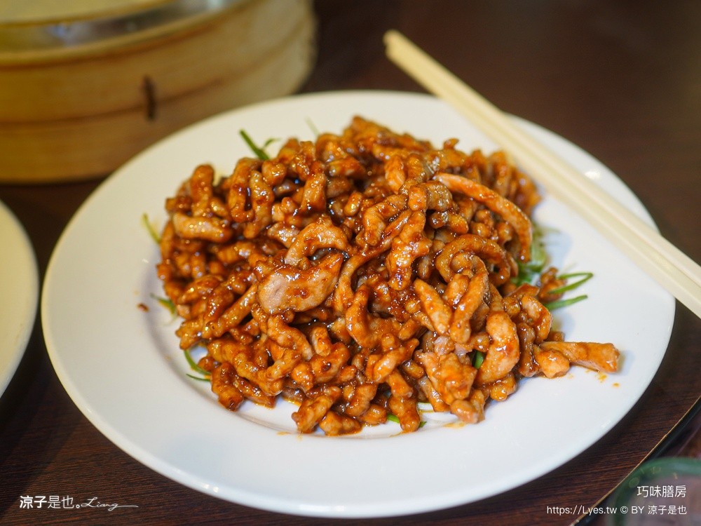 巧味膳房 台中美食 大里美食 台中合菜餐廳 巧味膳房菜單