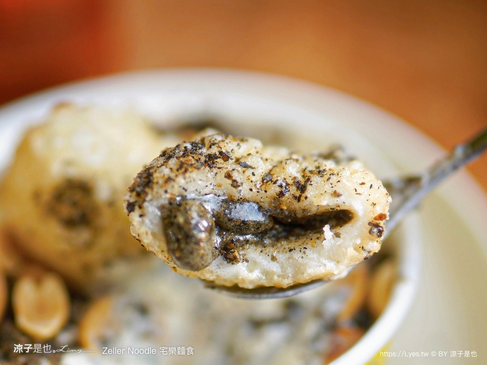 宅樂麵食 zeller noodle 台中美食 牛肉麵 菜單 宅樂建國店 露營風早午餐 網美文青 麵食小吃