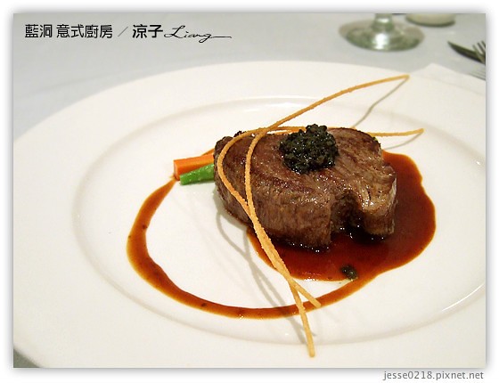 藍洞 意式廚房 25