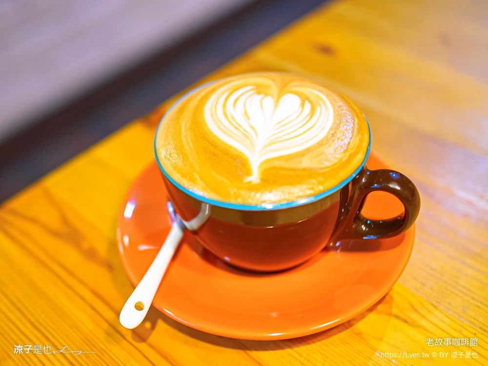 老故事咖啡館 菜單 南投埔里美食 The Goose 早午餐 咖啡 下午茶 甜點輕食