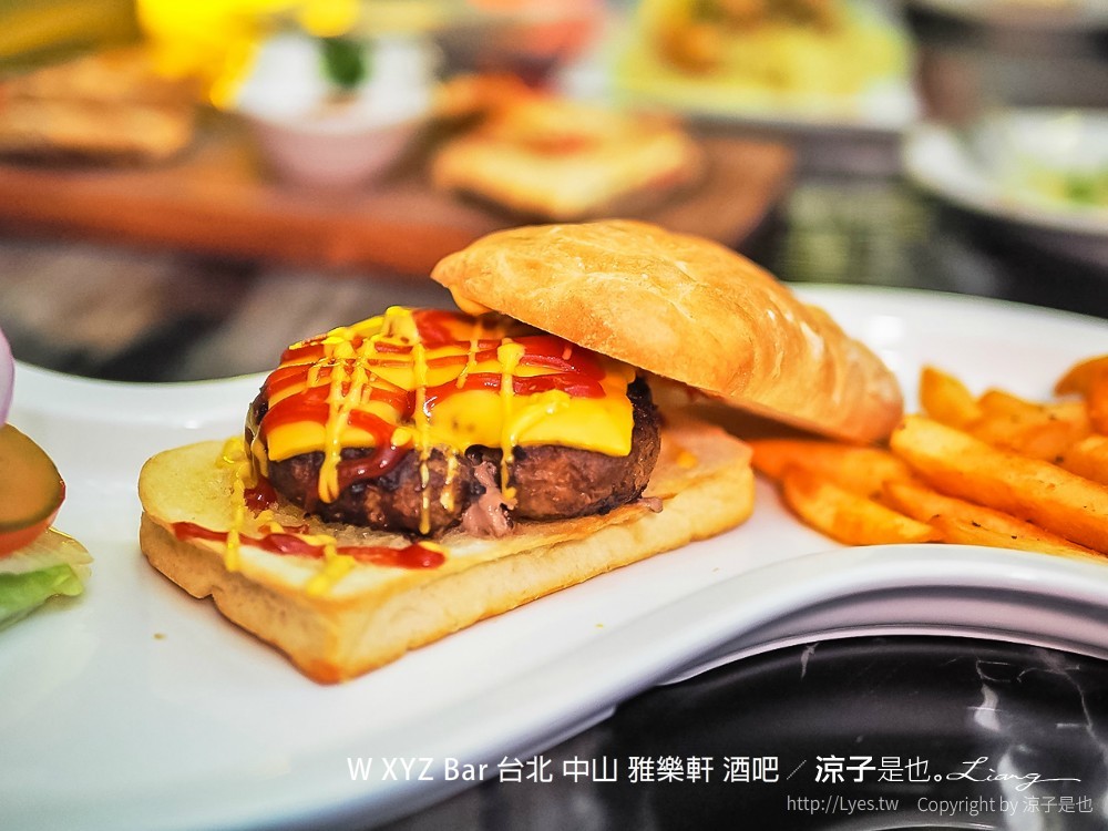W XYZ Bar 台北 中山 雅樂軒 酒吧