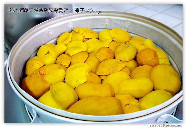 台中-炎術 獨創天然冷熱飲專賣店-來自埔里的特色飲料約訪試喝報告