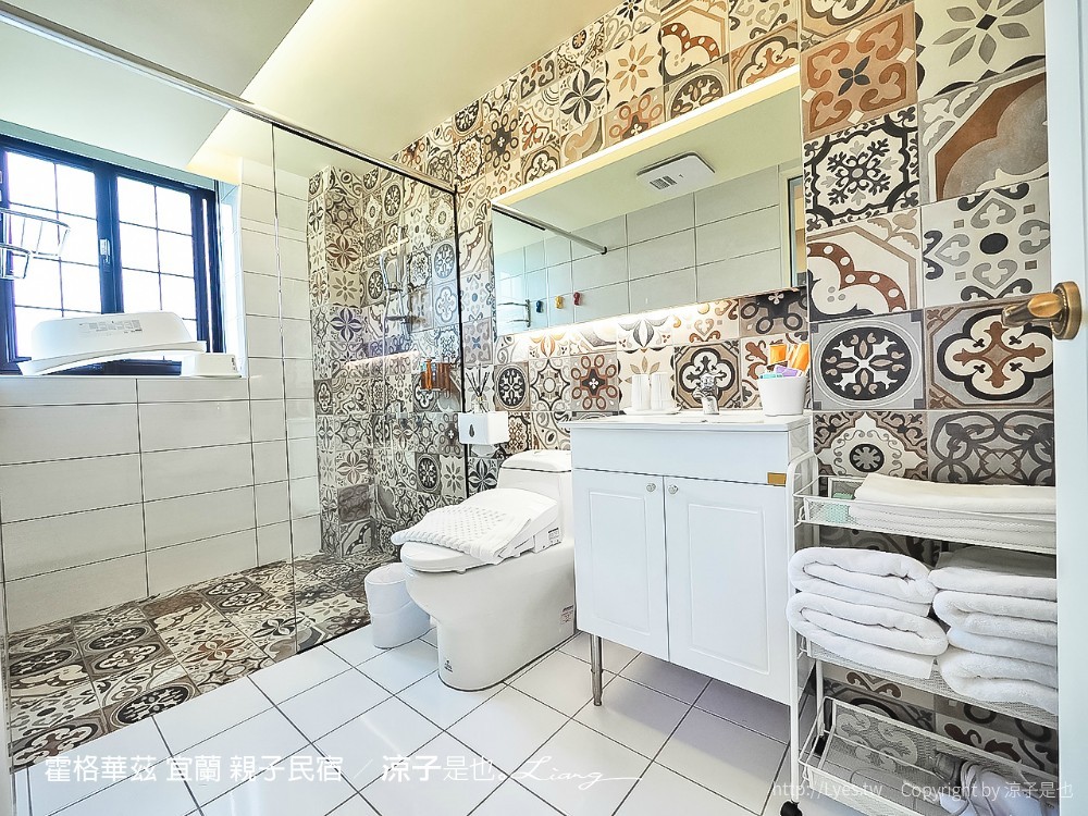 霍格華茲 宜蘭 親子民宿